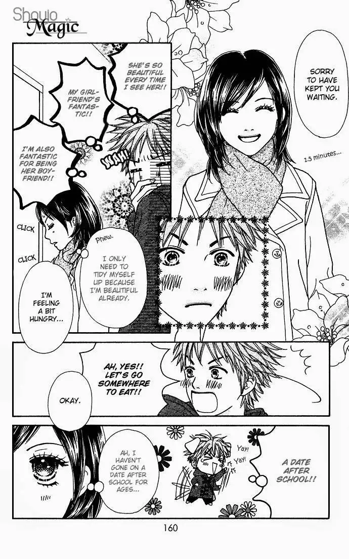 Parfait Tic Chapter 1.005 13